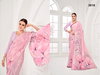 Gardenia By Sanjana Digital Silk Crape Saree Exporters In India
